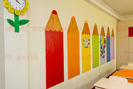 ������� "�������� ����� (10)"